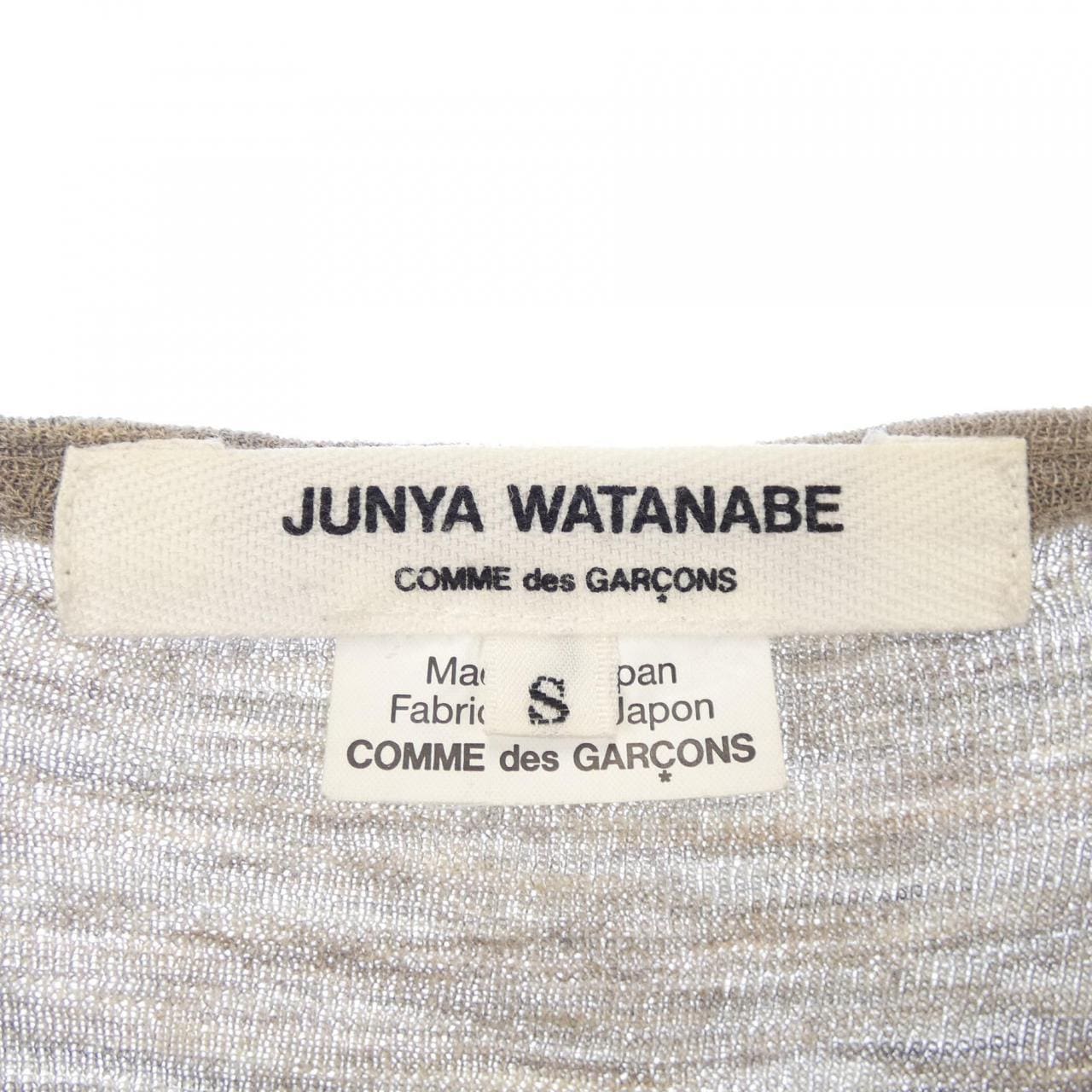 Junya Watanabe JUNYA WATANABE上衣