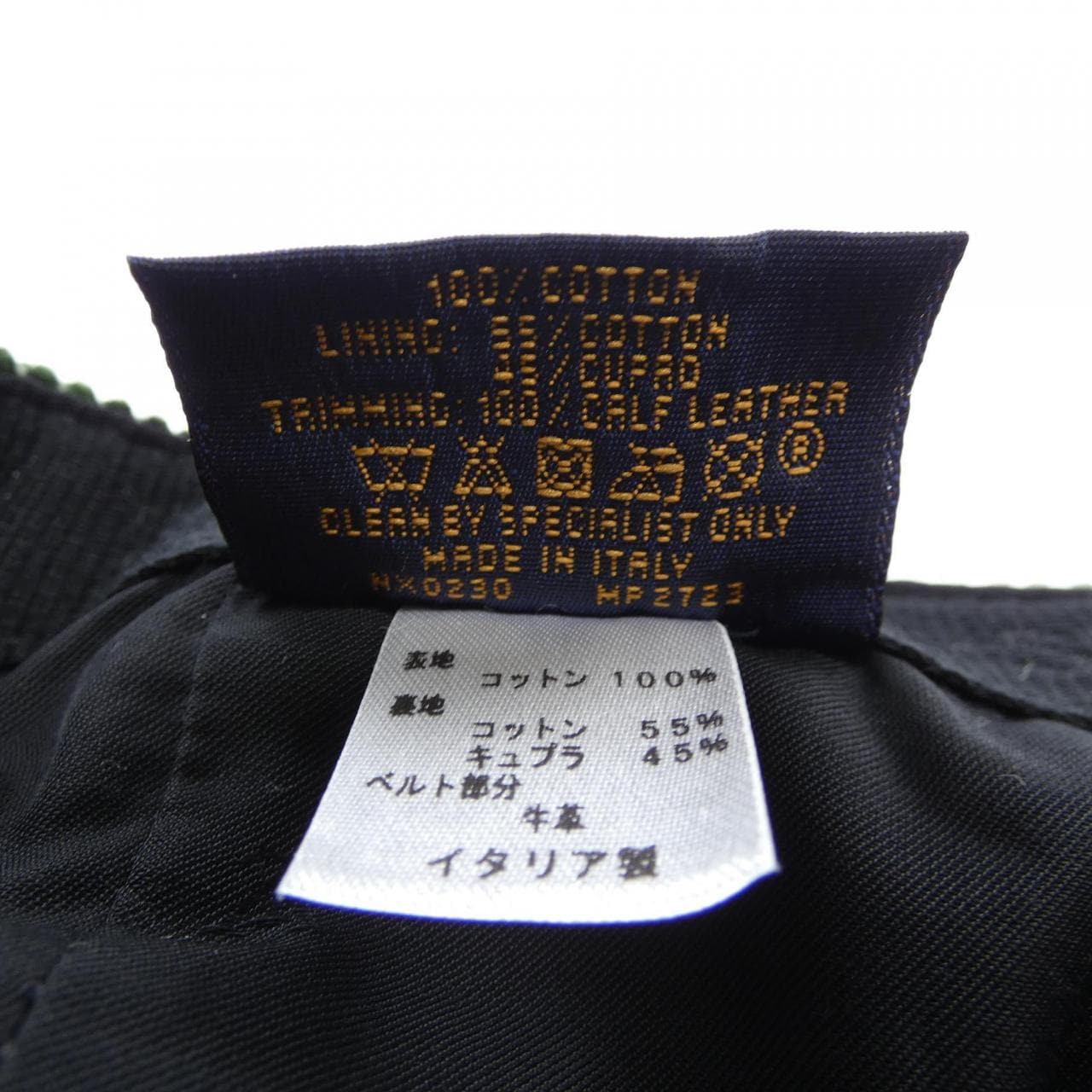 ルイヴィトン LOUIS VUITTON キャップ