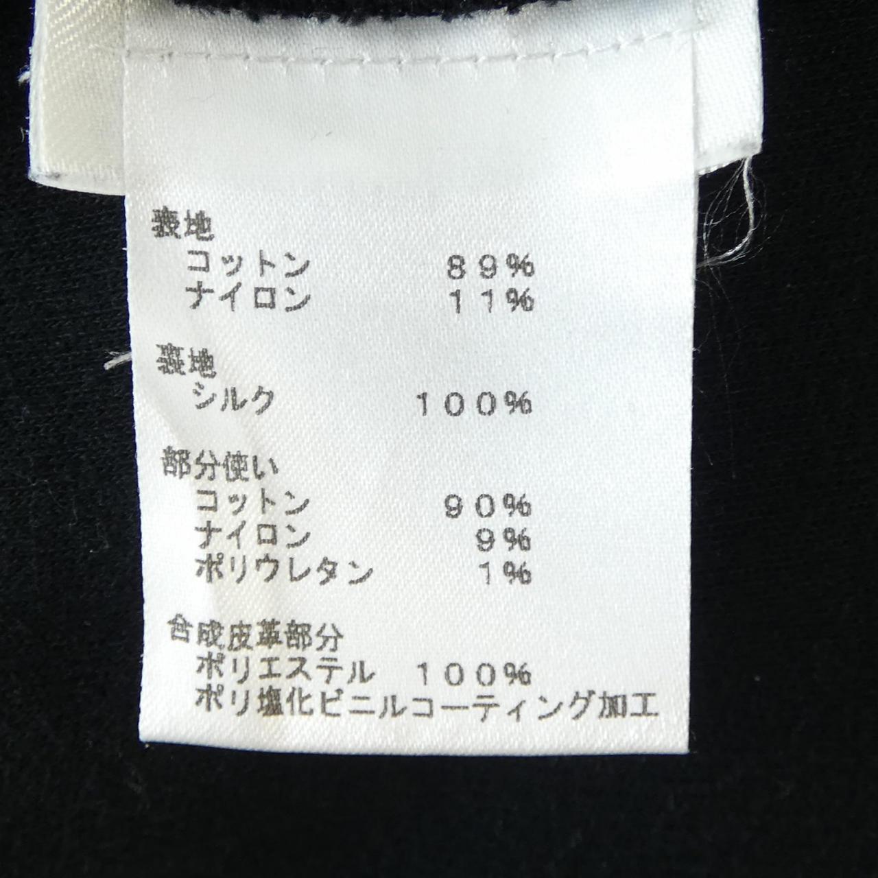 ルイヴィトン LOUIS VUITTON パーカー