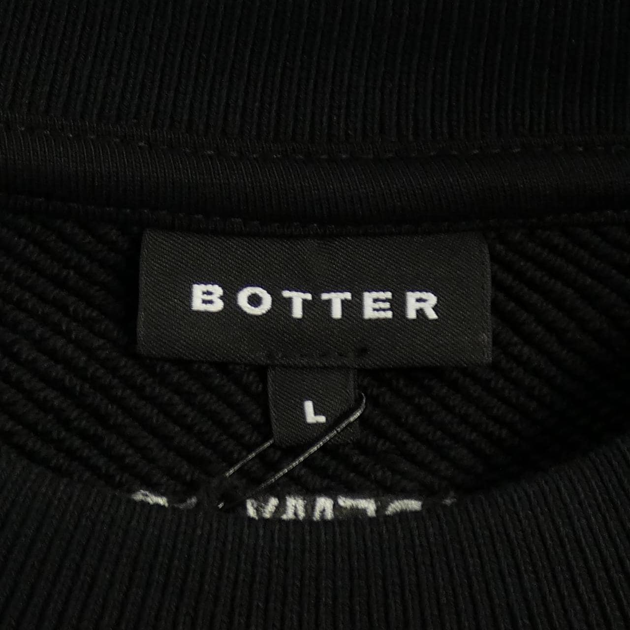ボッター BOTTER スウェット