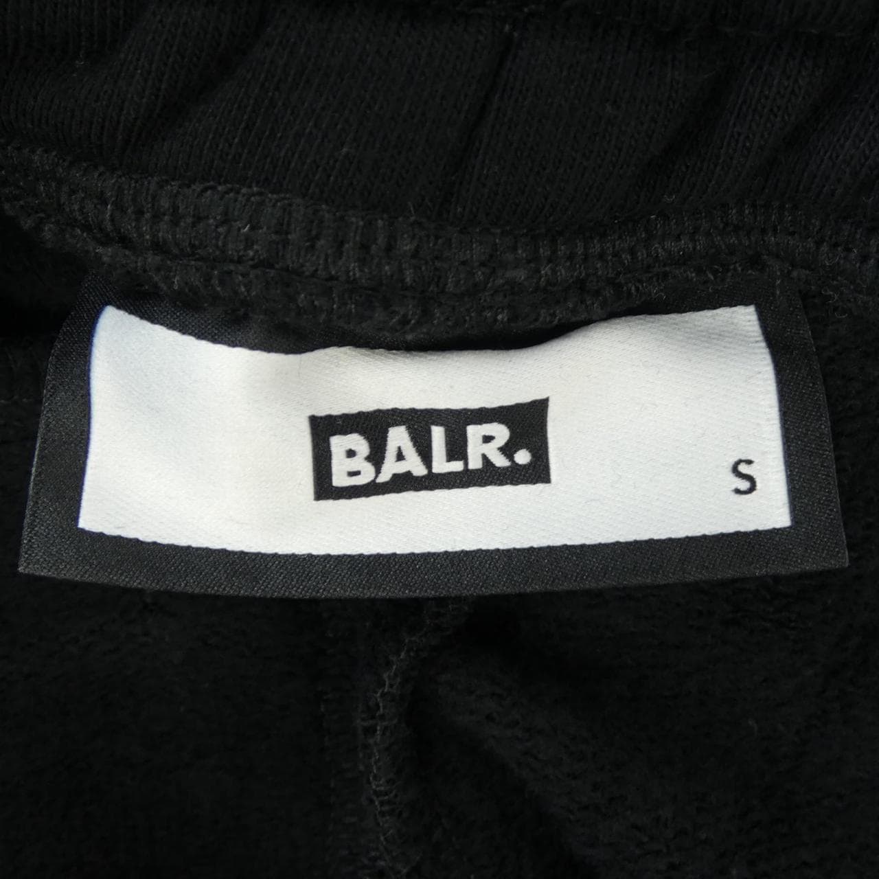 ボーラー BALR. パンツ
