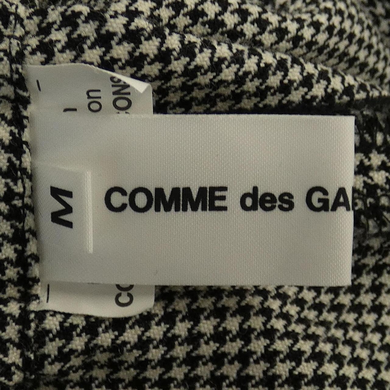 COMME des GARCONS GI NJ-P001 パンツ