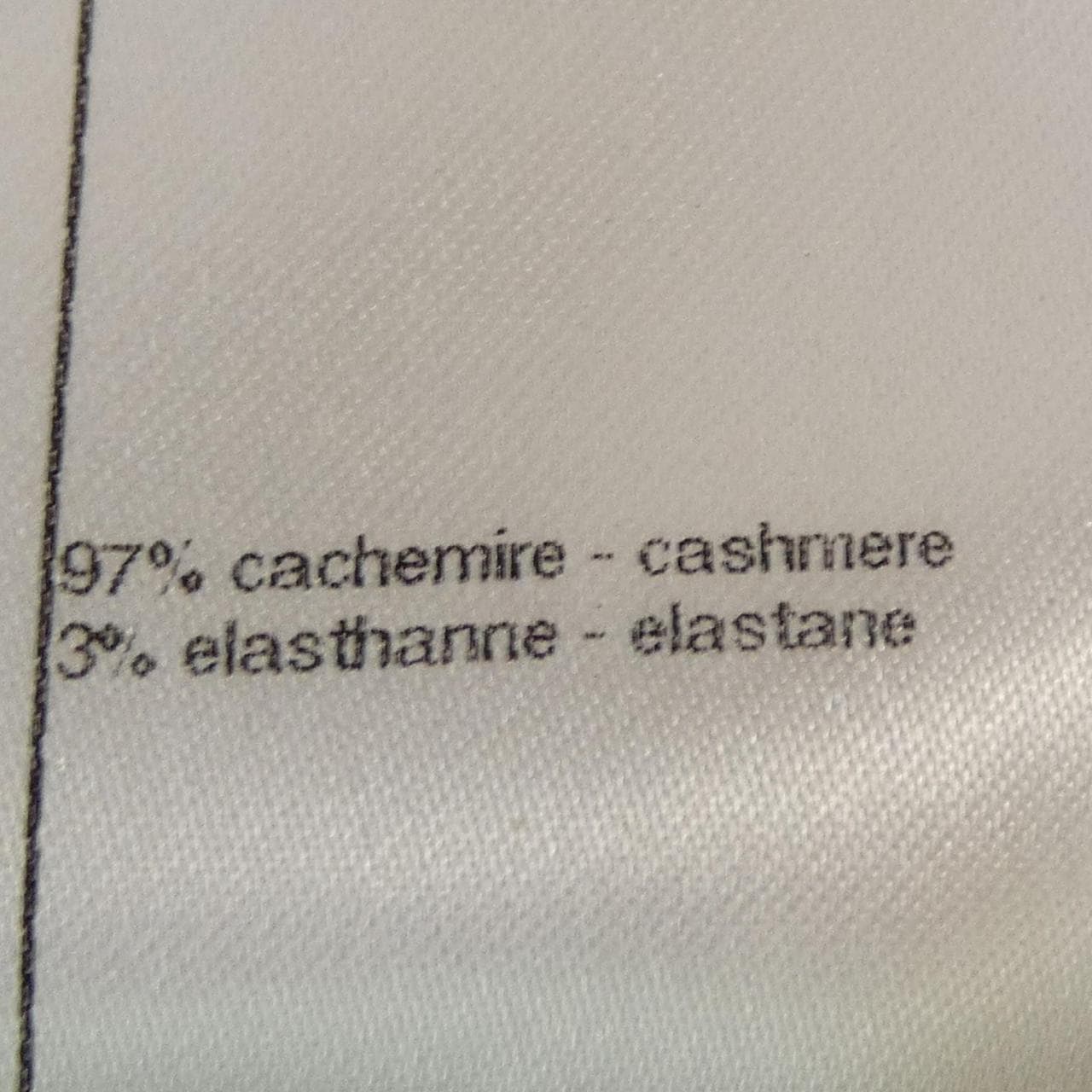 シャネル CHANEL P70524K10076 21P カーディガン