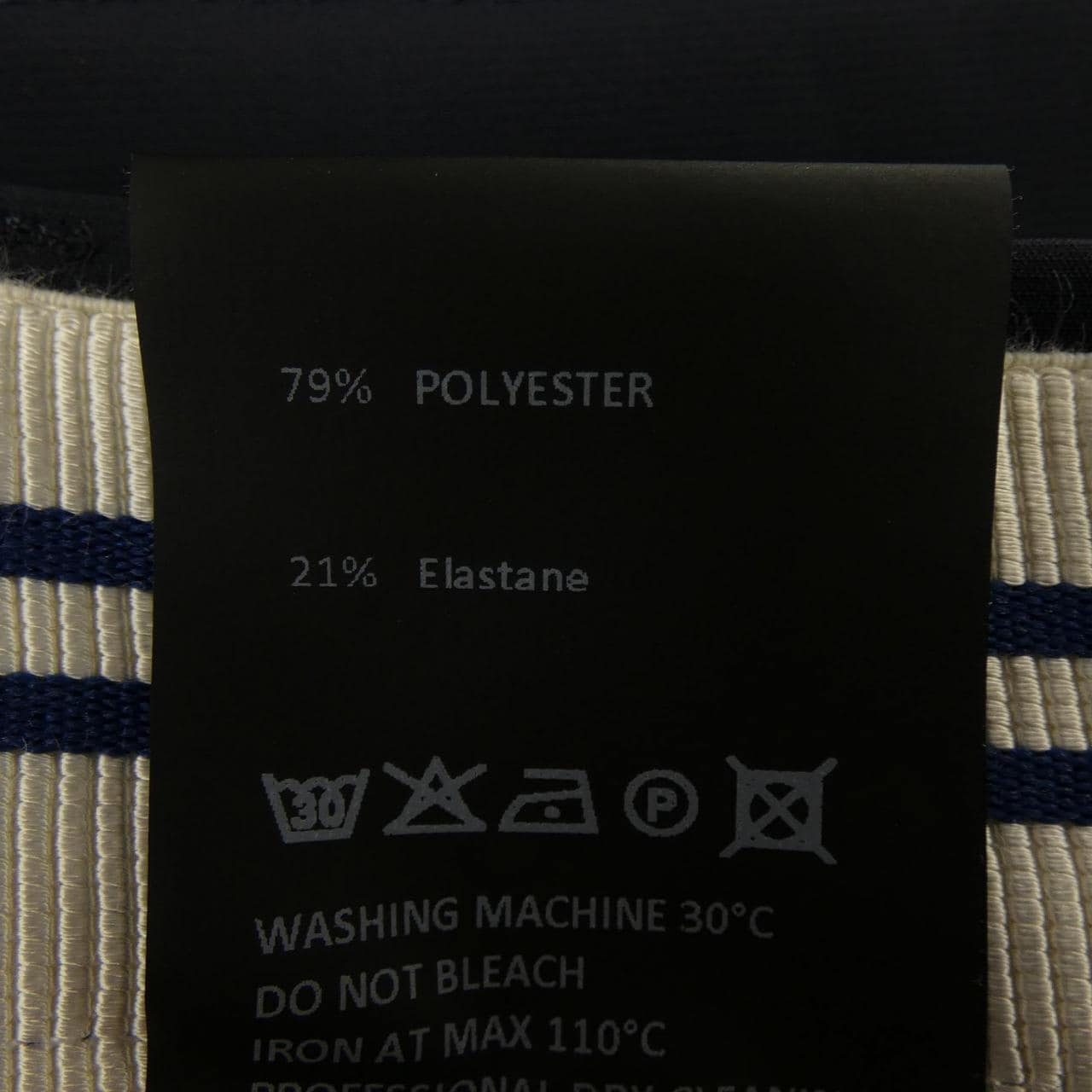 ジーティーアー G.T.A パンツ