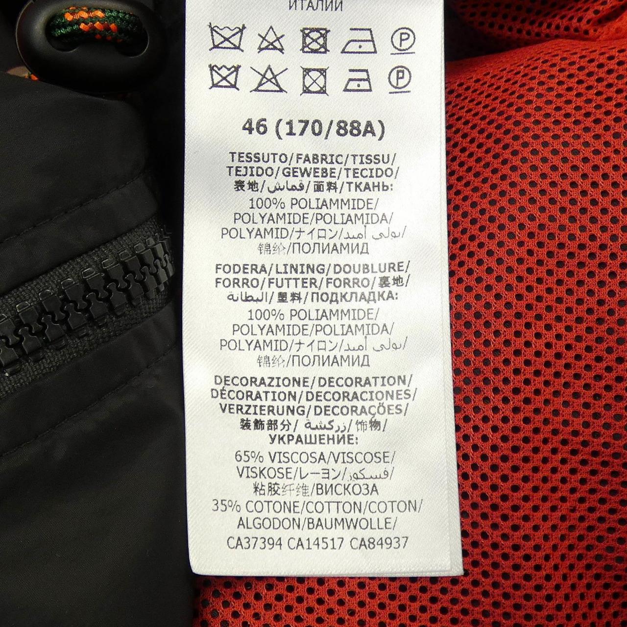 グッチ GUCCI 618891 ZAENY ブルゾン