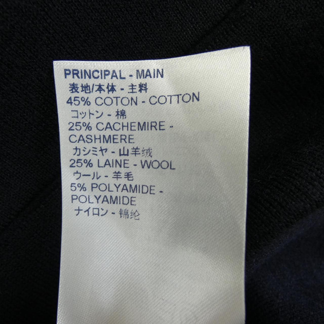 ルイヴィトン LOUIS VUITTON FHKC02QQJ ブルゾン