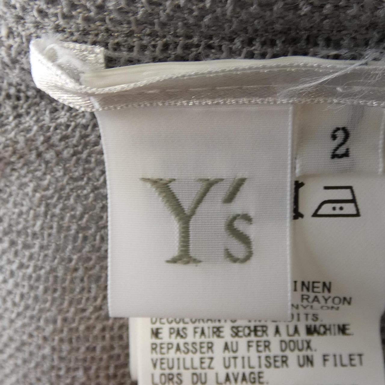 ヨウジヤマモト YOHJI YAMAMOTO YO-J11-309 カーディガン