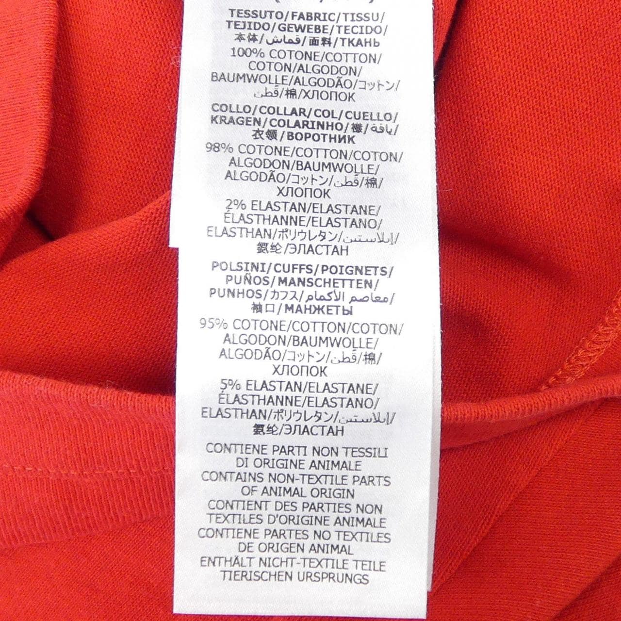 グッチ GUCCI 653379 XJDGH ポロシャツ