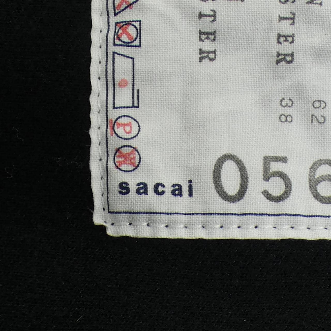 サカイ SACAI SCM-056 パーカー