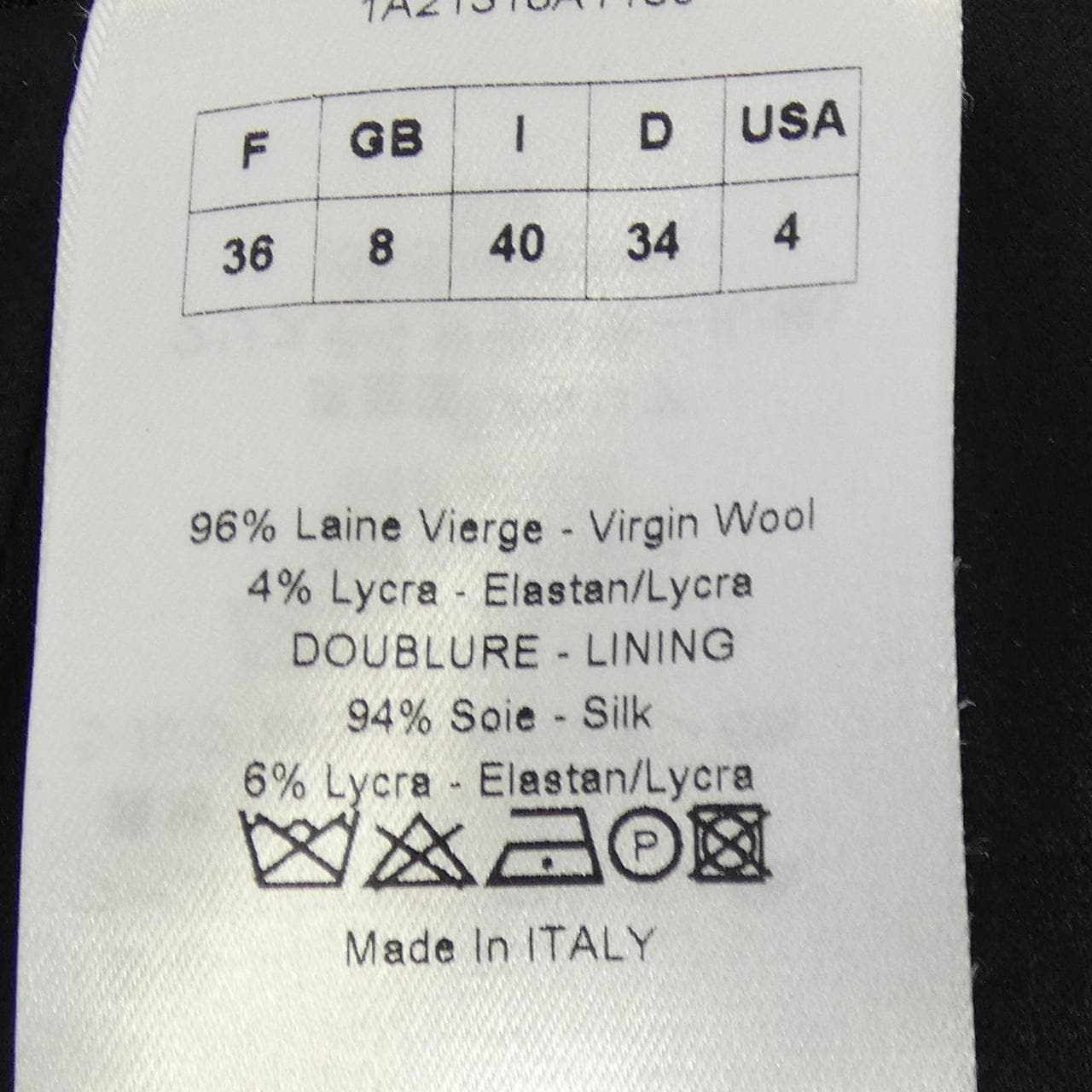 クリスチャンディオール CHRISTIAN DIOR 1A21318A1150 スカート