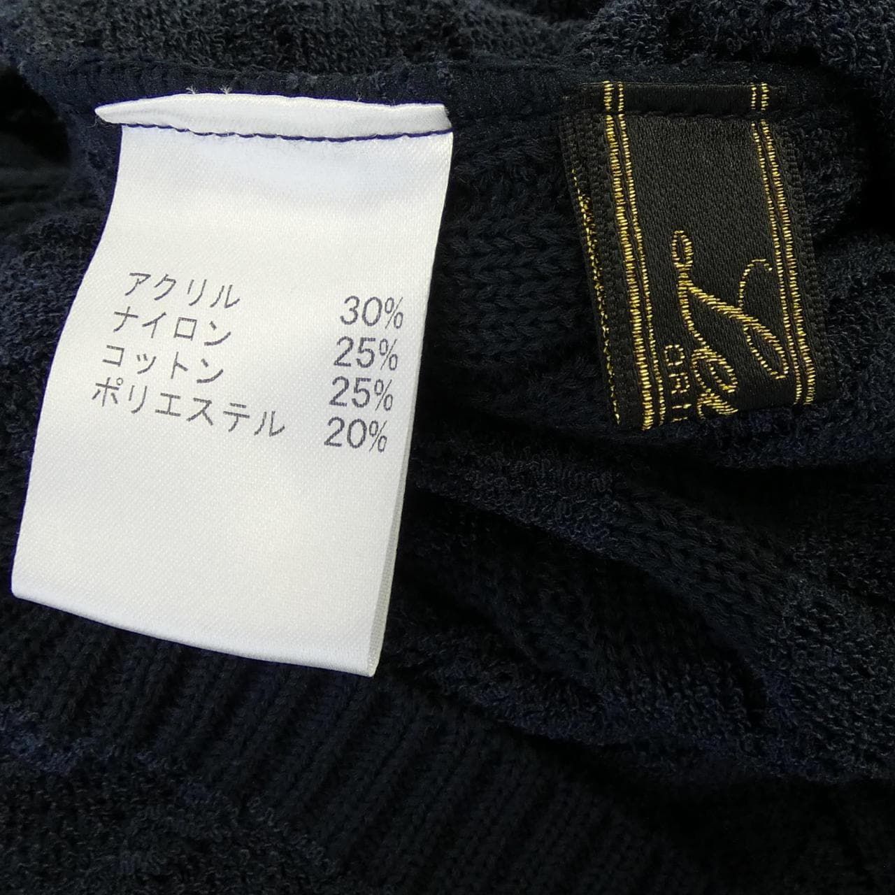 レリアン LEILIAN トップス