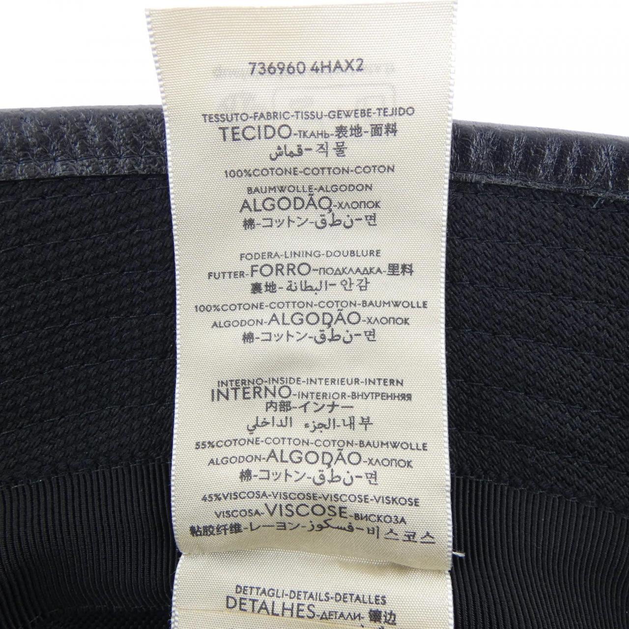 グッチ GUCCI 736960 4HAX2 ハット