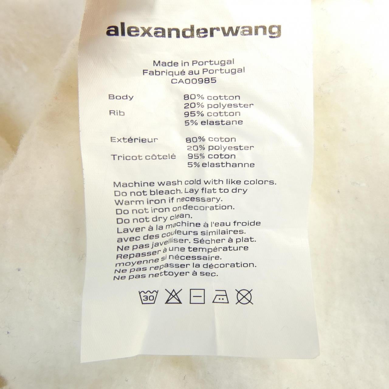 アレキサンダーワン ALEXANDER WANG パーカー
