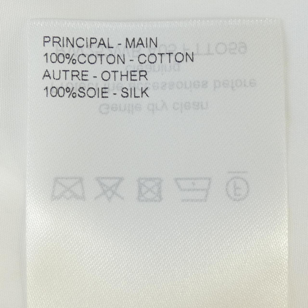 ルイヴィトン LOUIS VUITTON FTTO59A05 シャツ