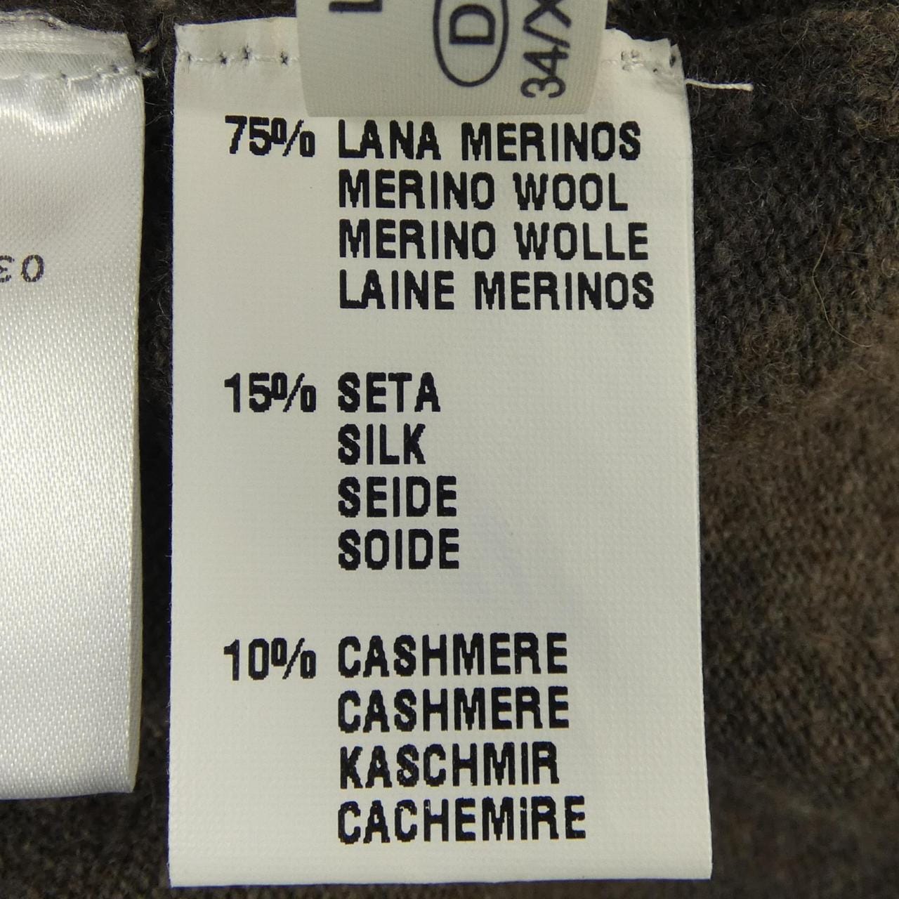 ファビアナフィリッピ FABIANA FILIPPI ニット