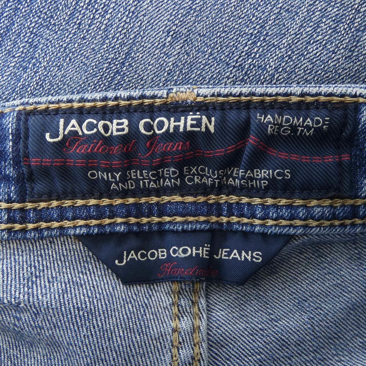 ヤコブコーエン JACOB COHEN ジーンズ