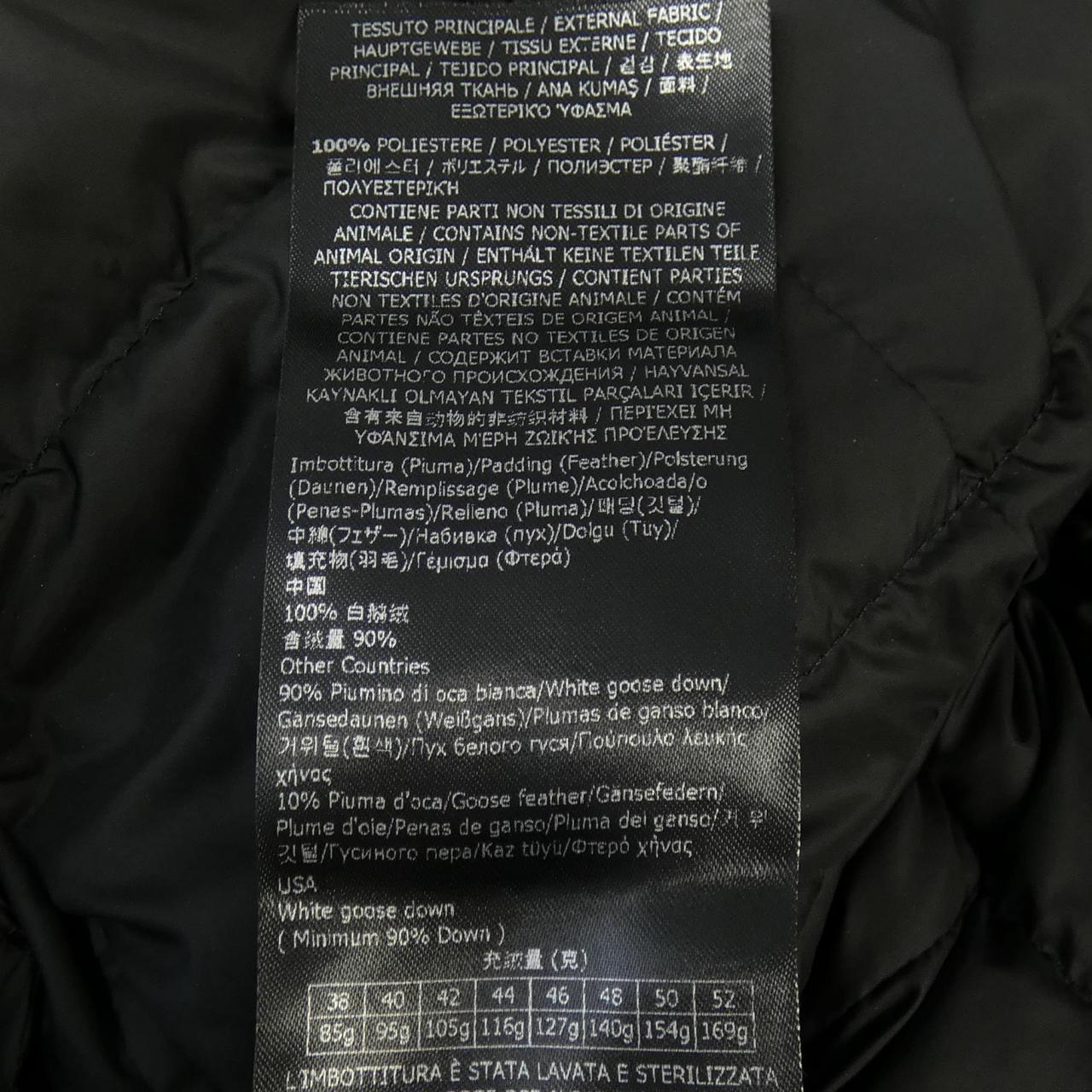 ピューテリー PEUTEREY ダウンジャケット