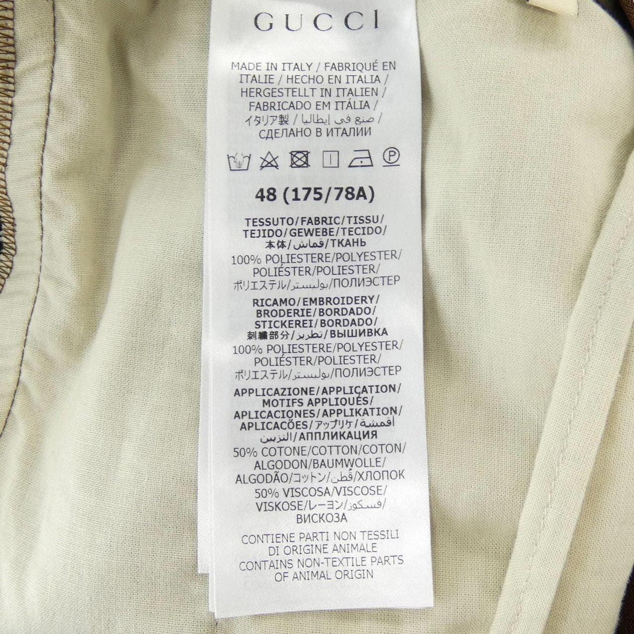 グッチ GUCCI ADIDAS 689348 ZAJPV パンツ