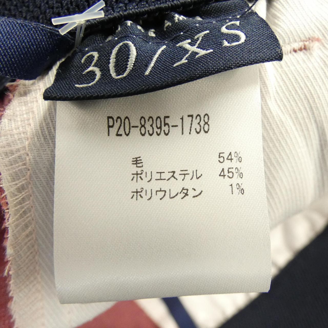 アントレアミ ENTRE AMIS パンツ