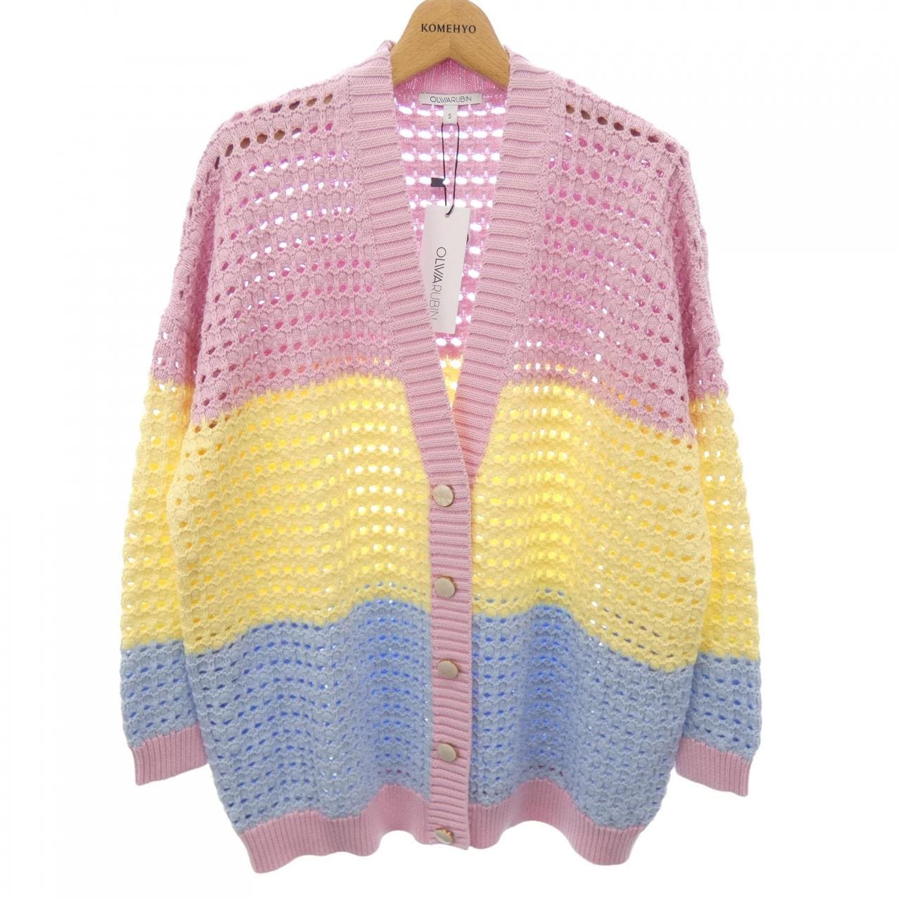 OLIVIA RUBIN CARDIGAN