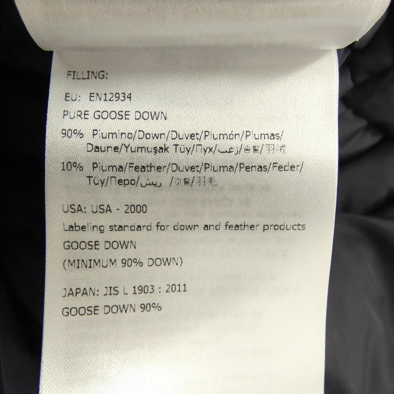 モンクレール MONCLER CLUNY ダウンジャケット