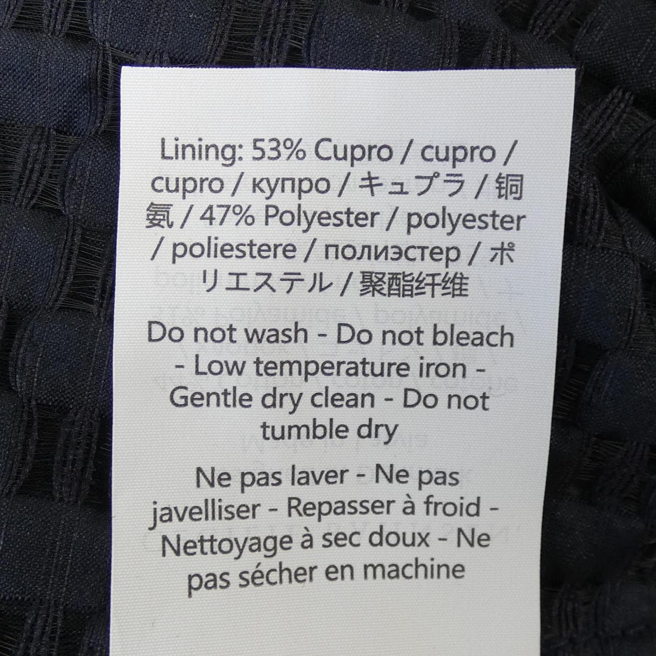 セシリーバンセン CECILIE BAHNSEN EDI-EX1003 TILDE ワンピース