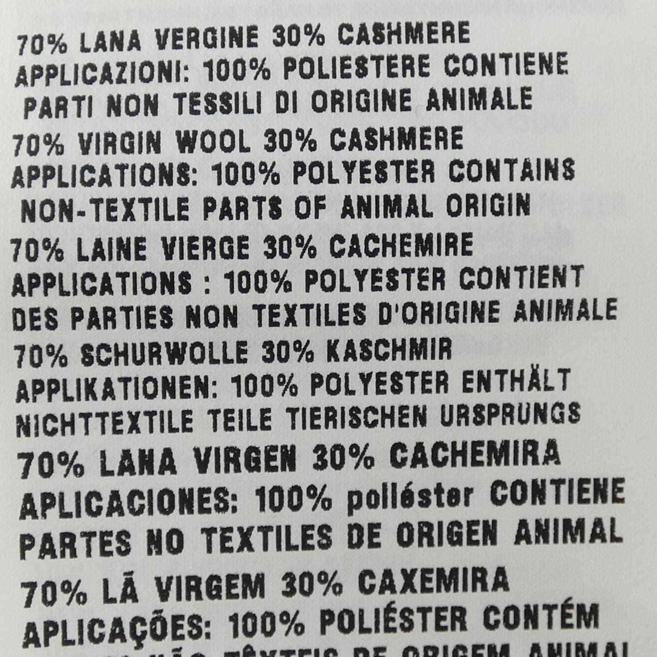 プラダ PRADA オーバーサイズシルエット P25N21 SOOO 1528 カーディガン