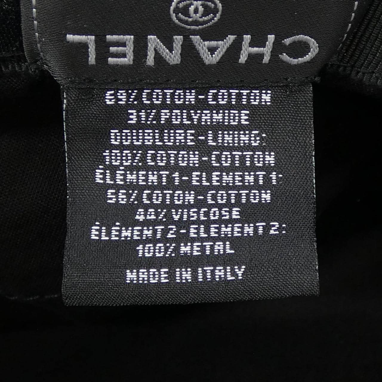 シャネル CHANEL 2次元コード AA9467B14134 ハット