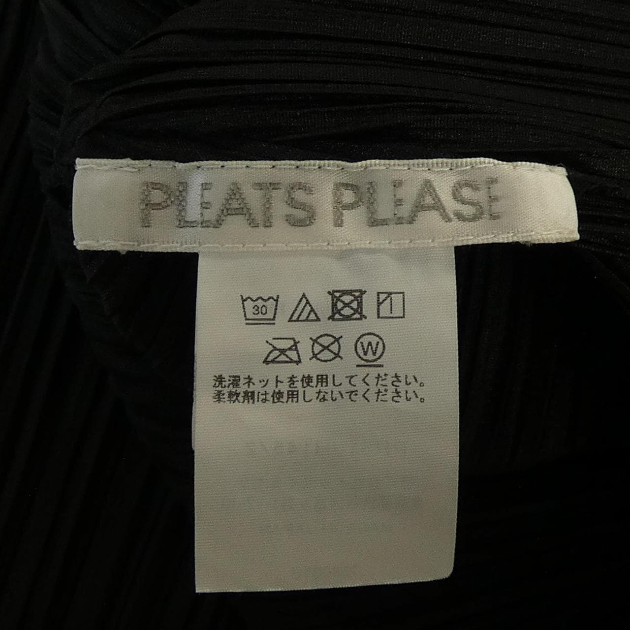プリーツプリーズ PLEATS PLEASE PP51JH145 ワンピース