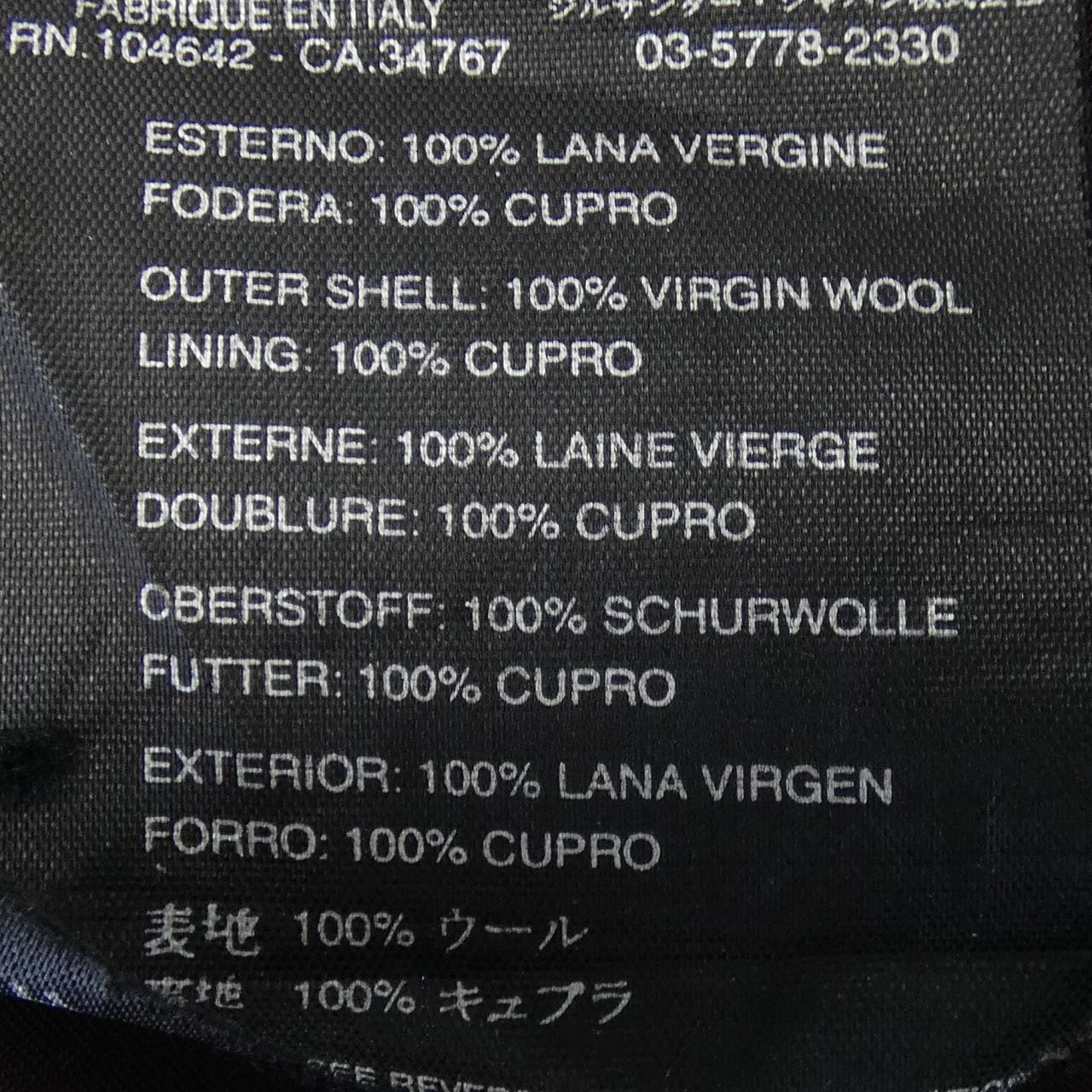 ジルサンダー JIL SANDER スカート