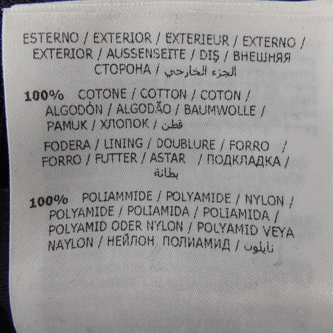 モンクレールガムブルー MONCLER GAMMEBLEU 23918407200 ダウンジャケット