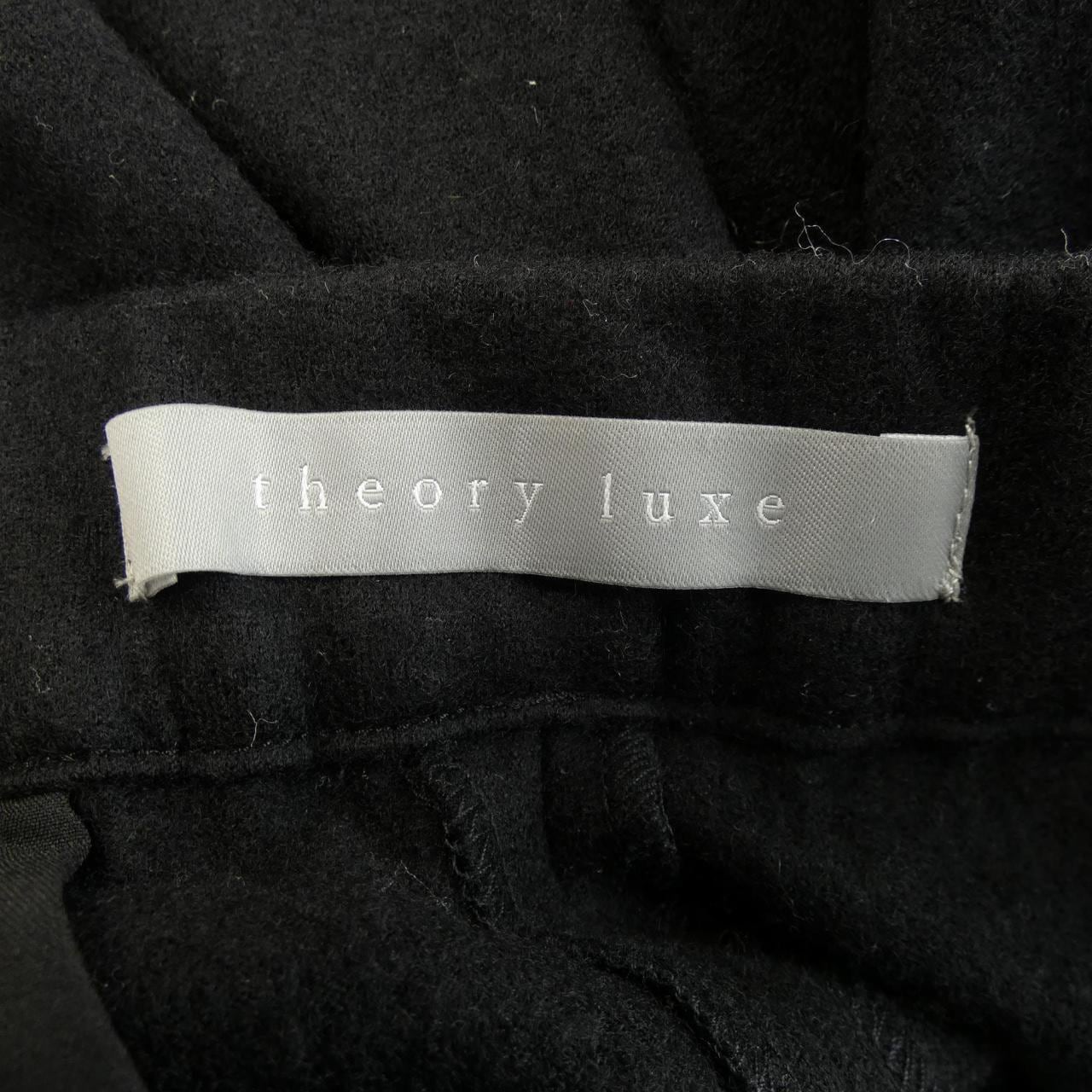 赛奥莉露Theory luxe裤子