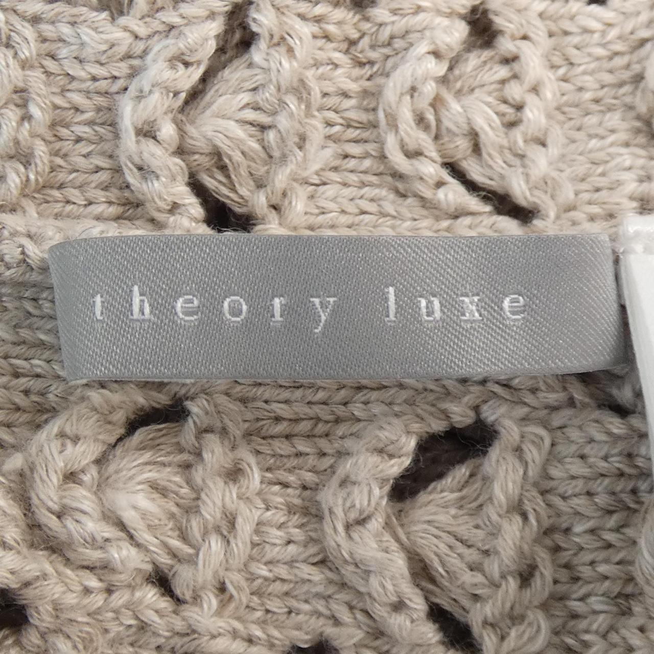 セオリーリュクス Theory luxe ベスト