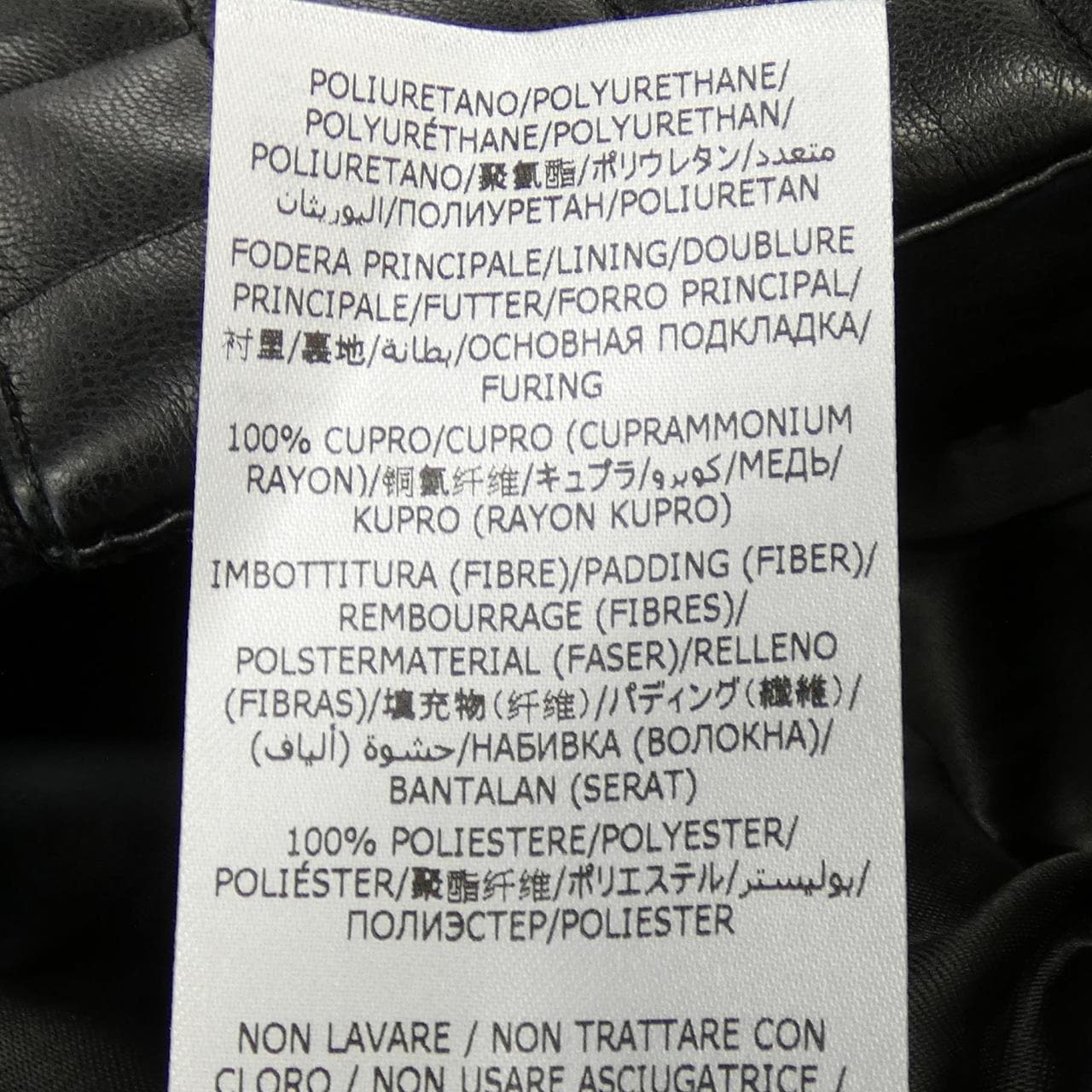 ステラマッカートニー STELLA MCCARTNEY ブルゾン