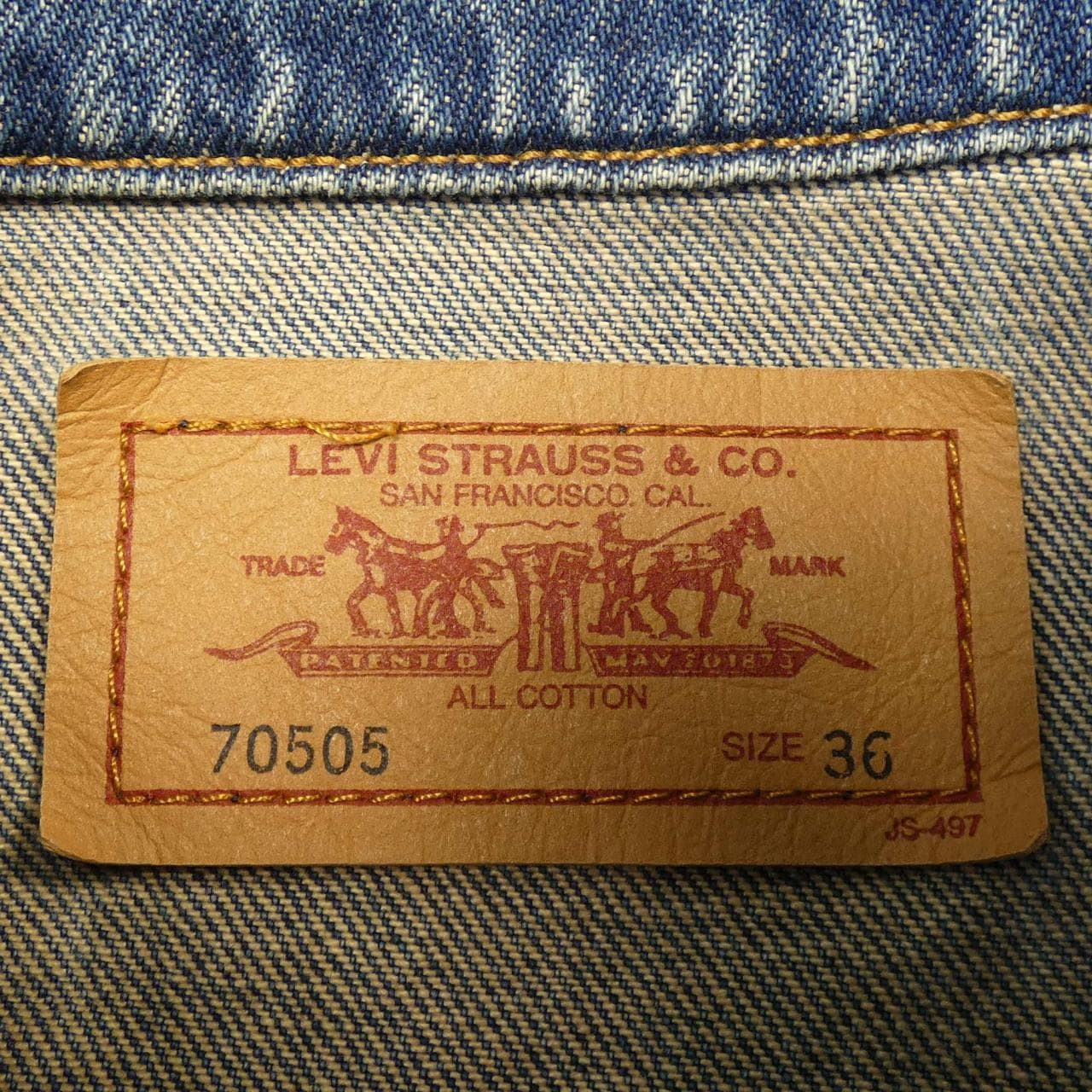 リーバイス LEVI'S 70505 デニムジャケット