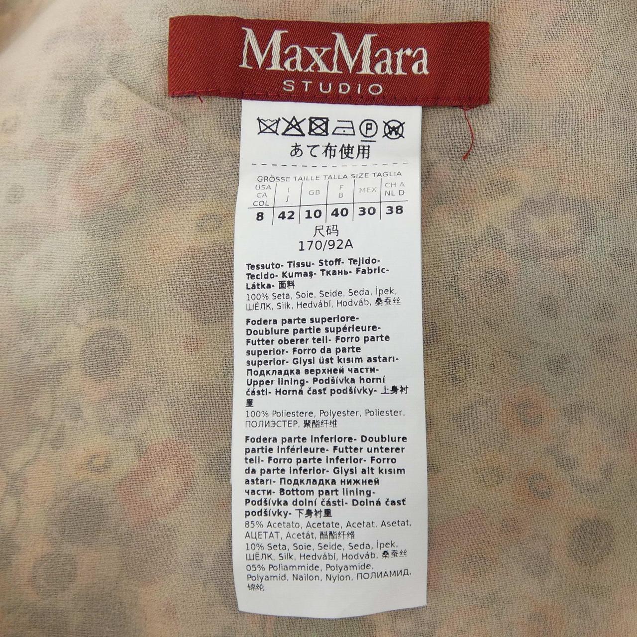 マックスマーラステュディオ Max Mara STUDIO ワンピース
