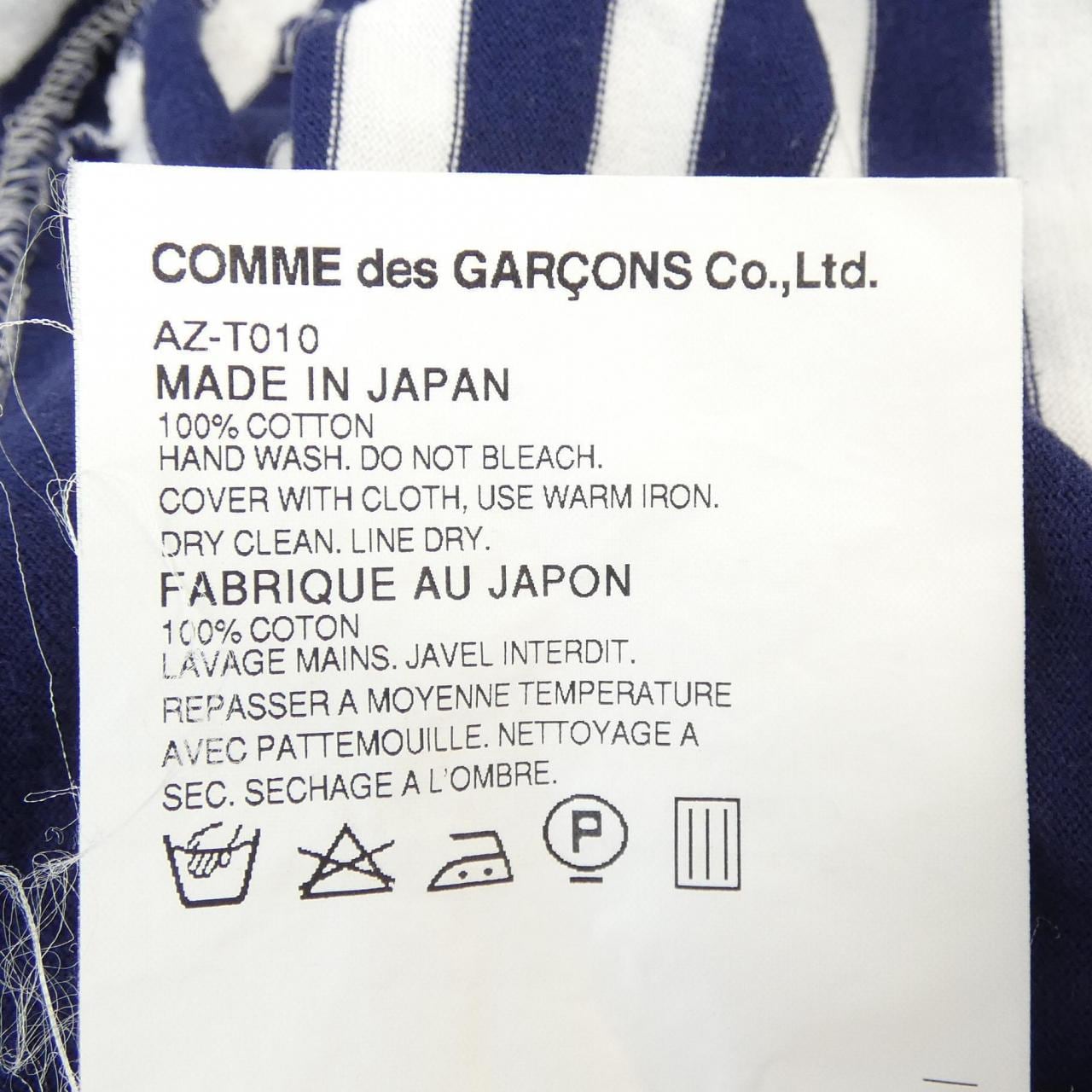 プレイコムデギャルソン PLAY COMME des GARCONS AZ-T010 トップス