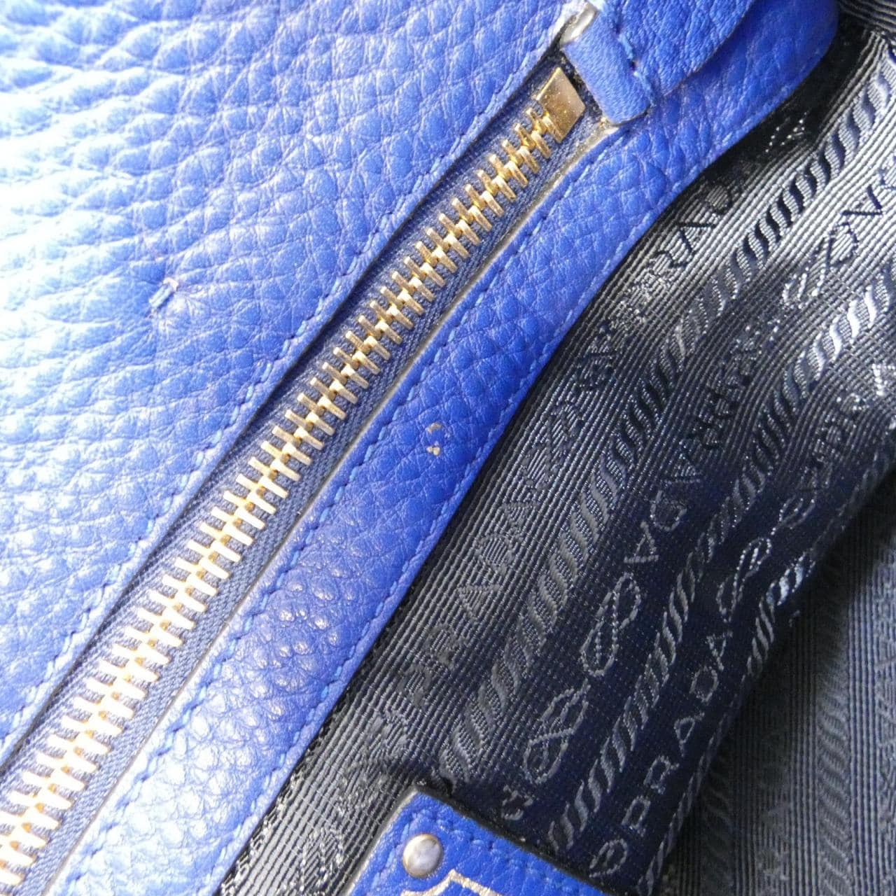 プラダ 1BB023 バッグ