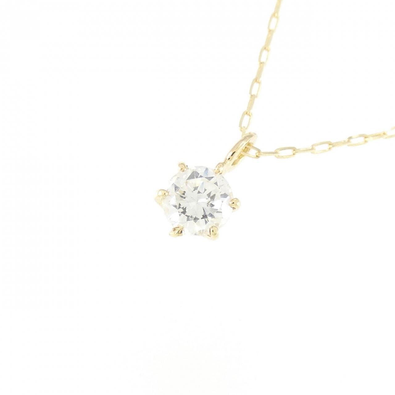 【リメイク】K18YG ソリティア ダイヤモンド ネックレス 0.15CT