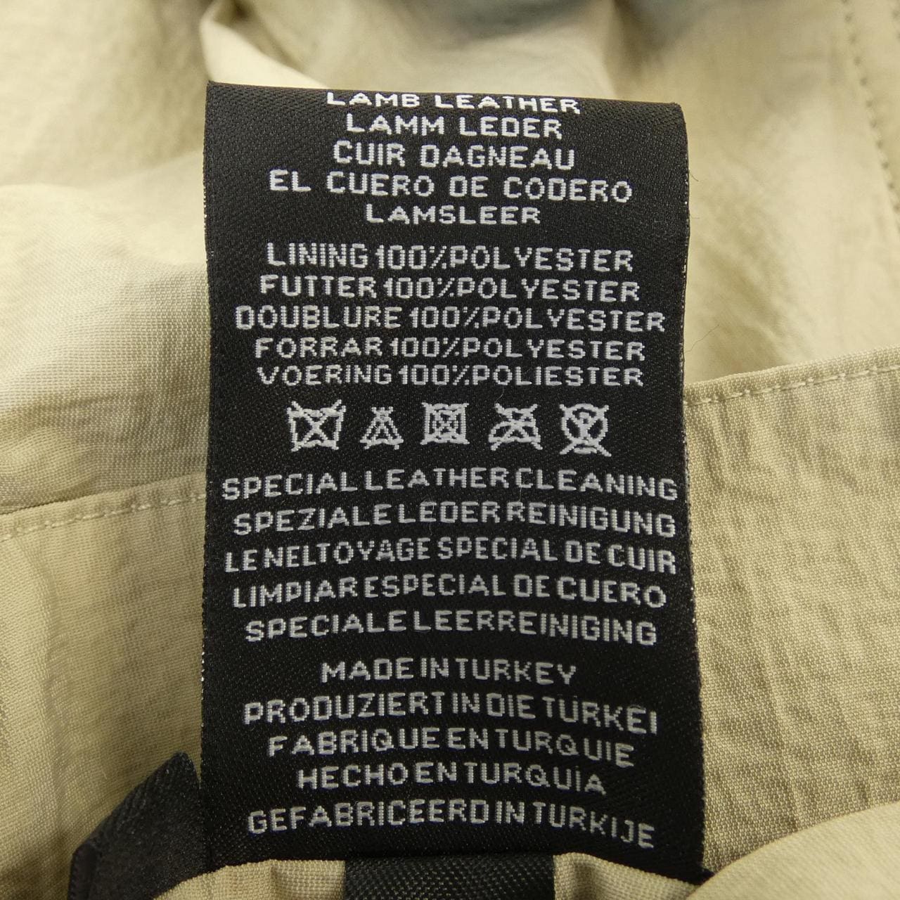 アルマ ARMA ROLF レザージャケット