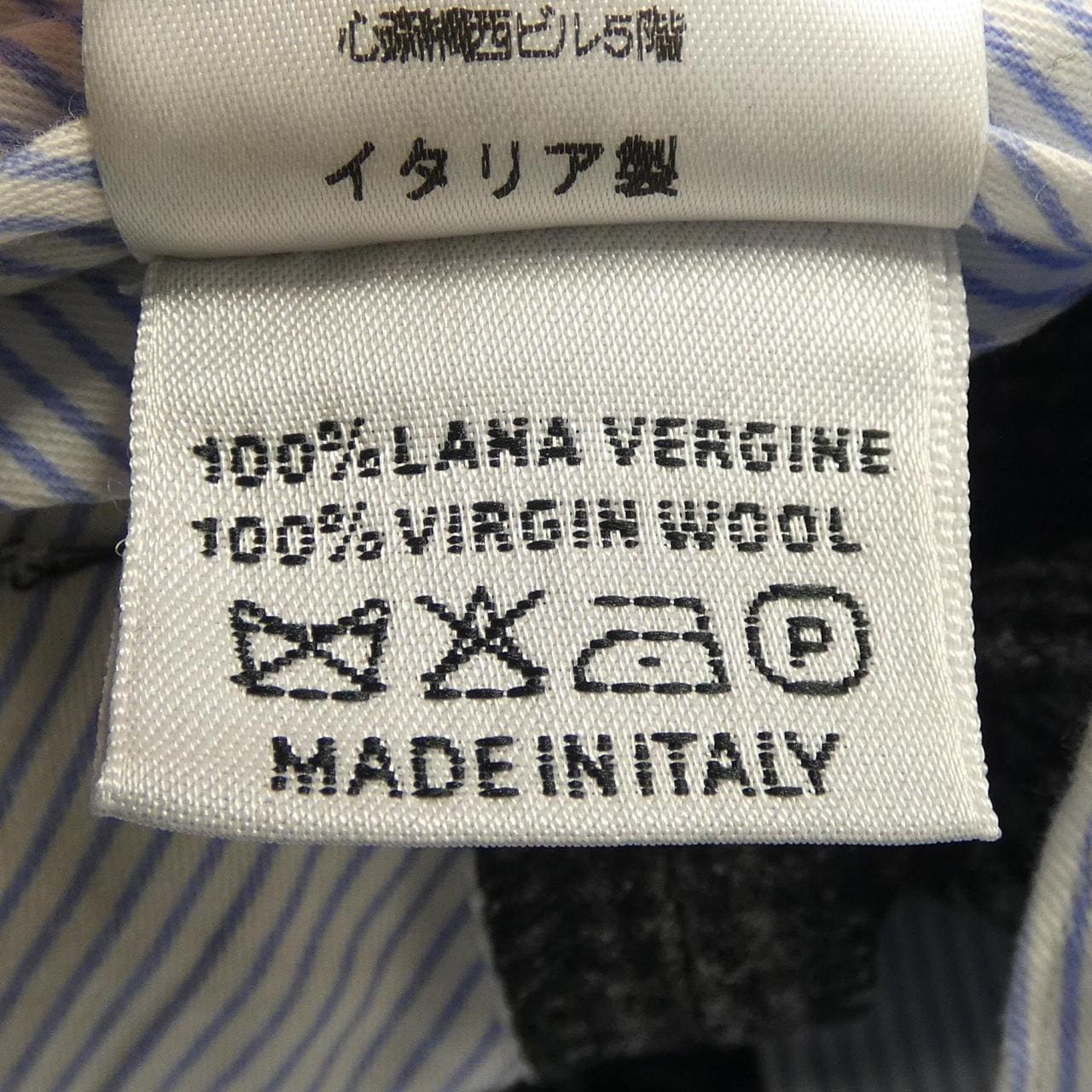 ロータ Rota 0521P パンツ