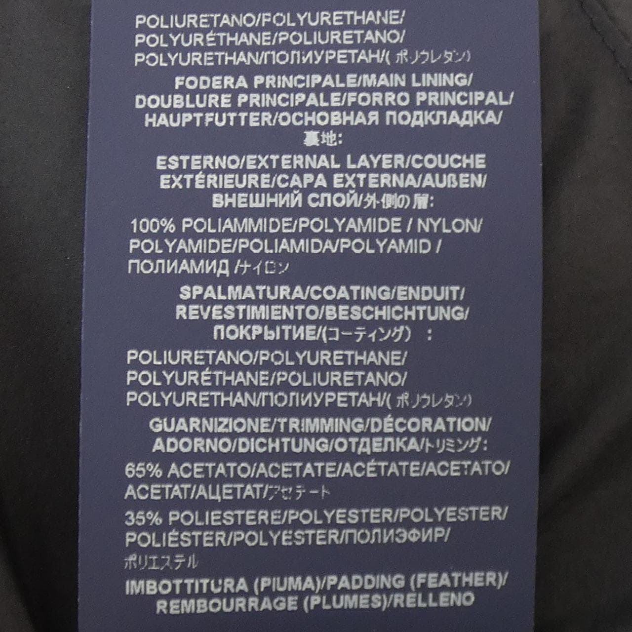 ヘルノ Herno PI002ULE ダウンベスト