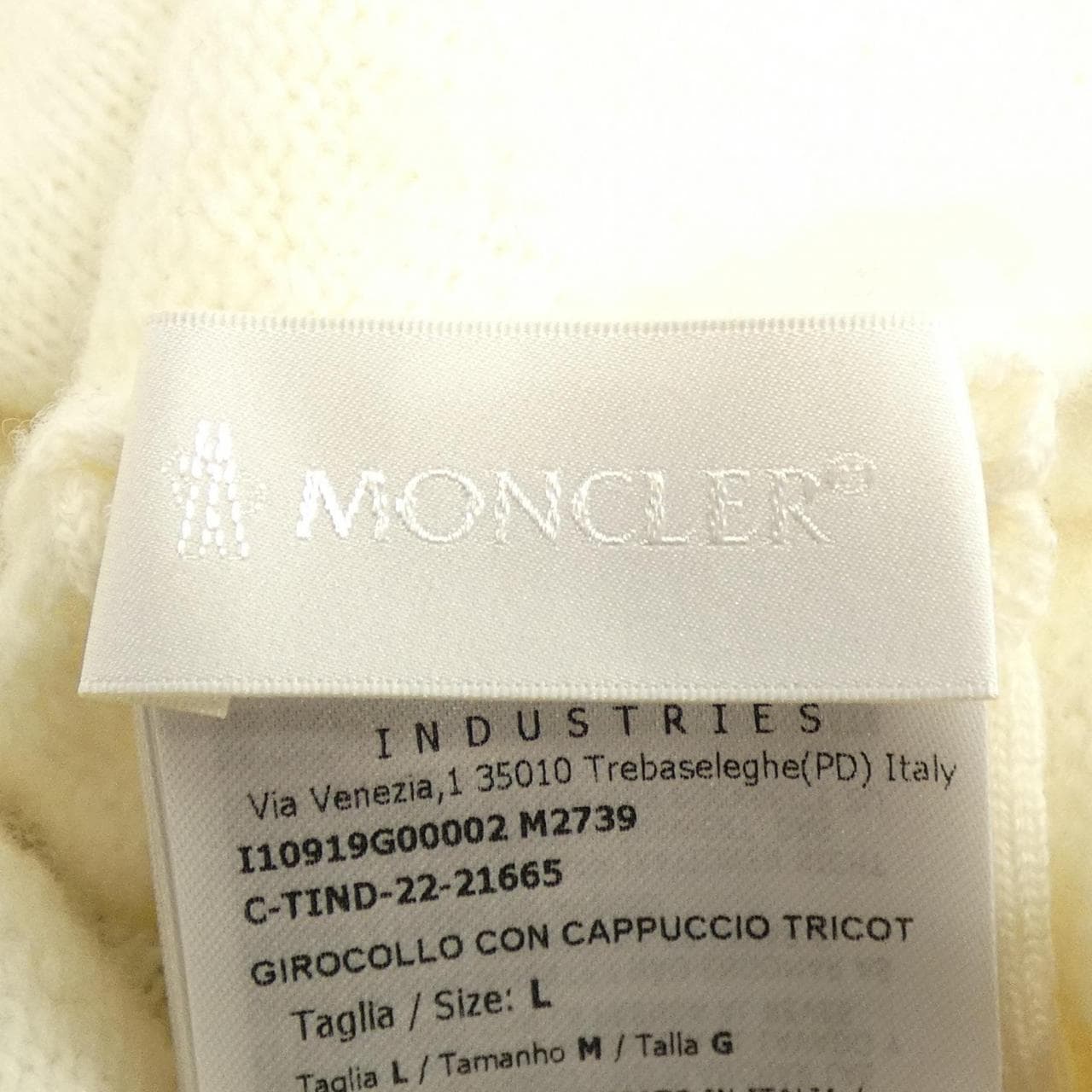 モンクレール MONCLER パーカー