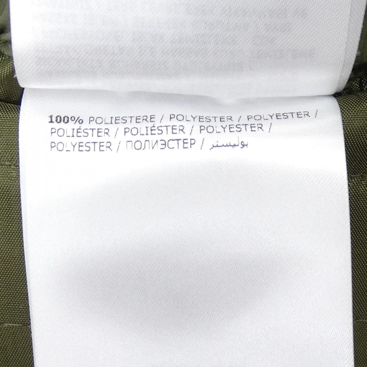 モンクレール MONCLER スカート