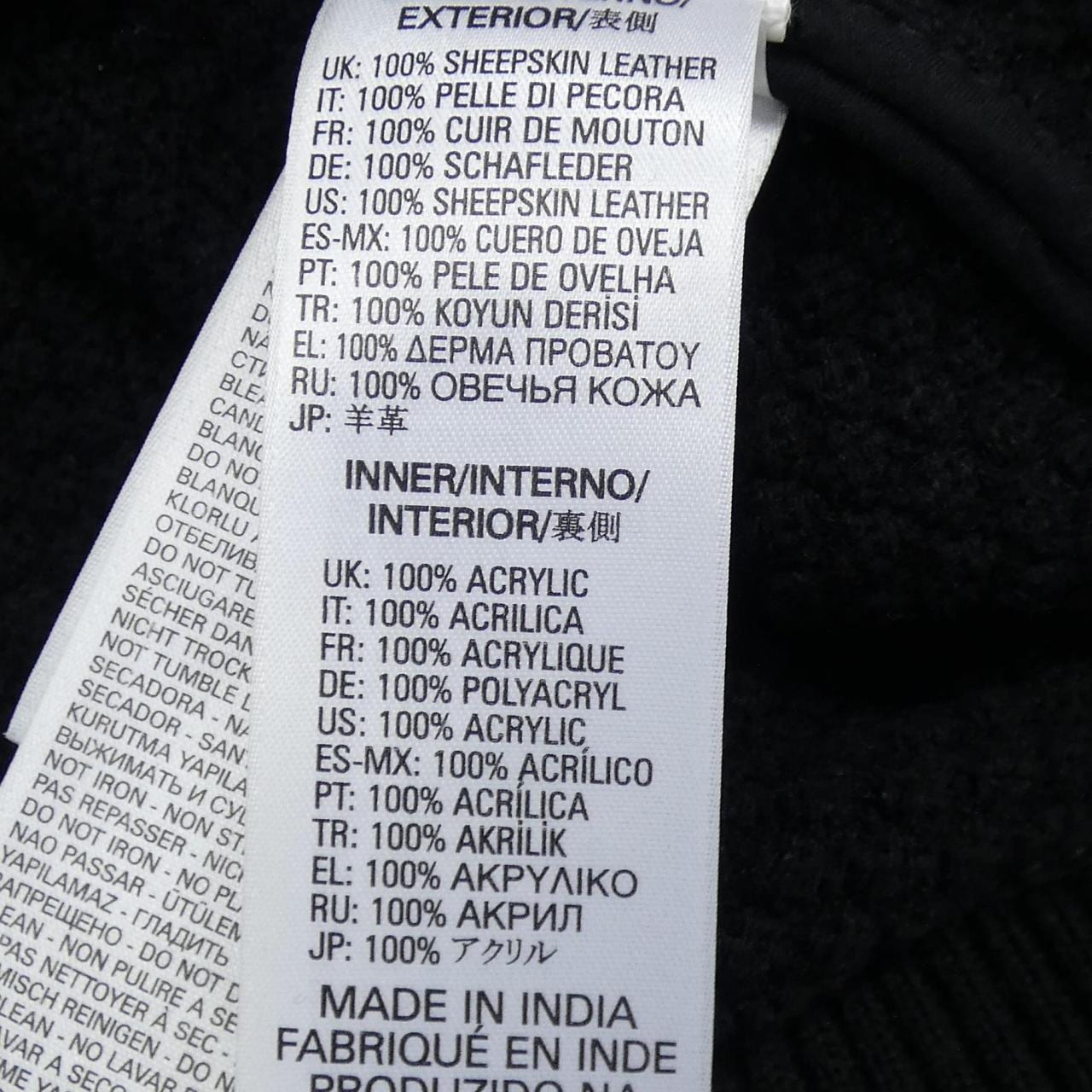 ディーゼル DIESEL レザージャケット