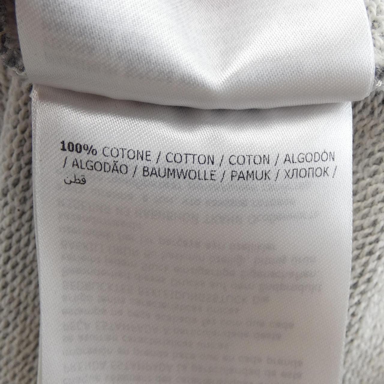 モンクレール MONCLER H10918G00013 スウェット