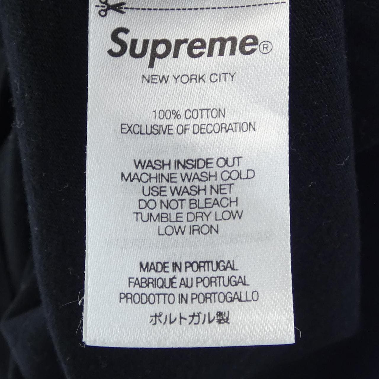 シュプリーム SUPREME Intarsia S/S Top Tシャツ