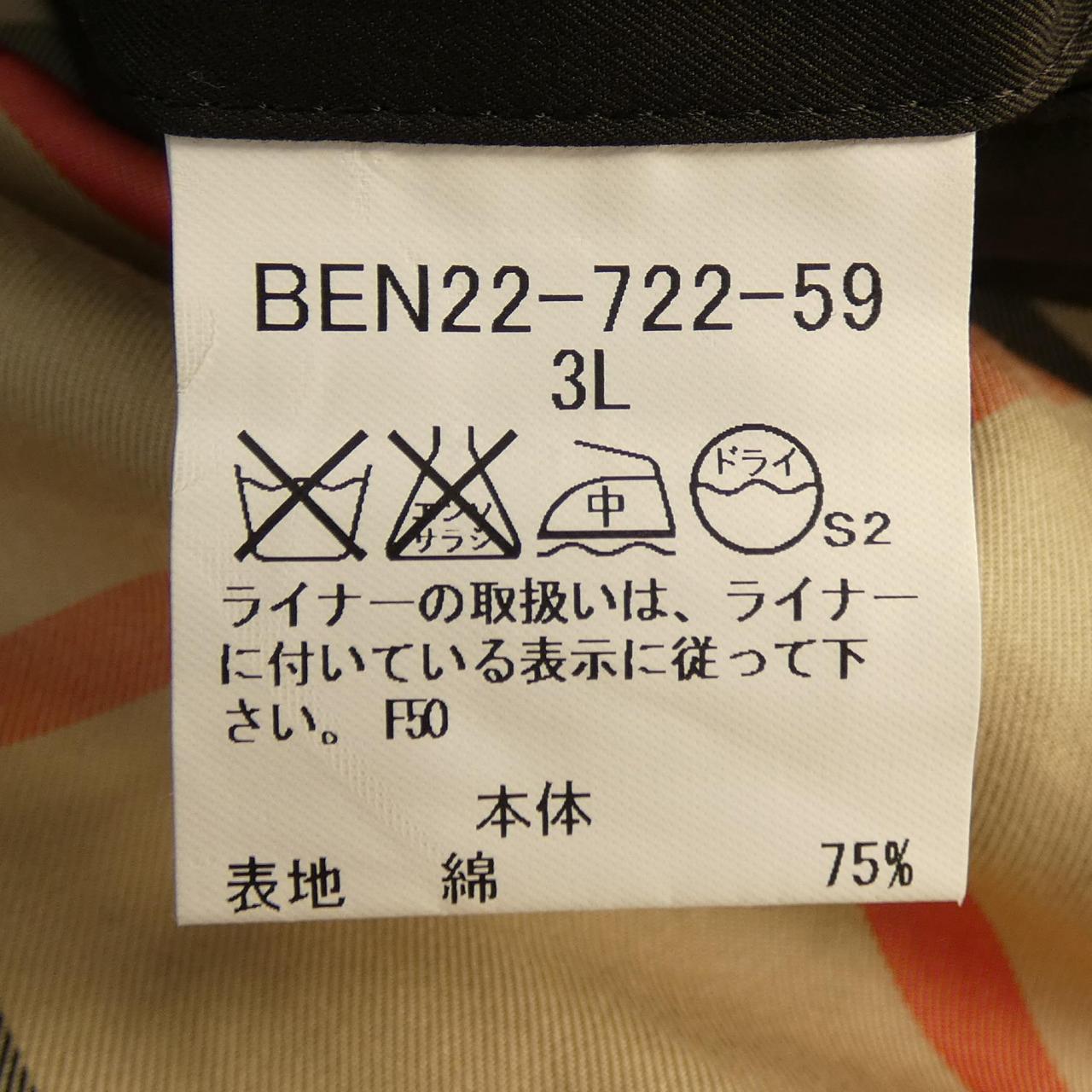 バーバリーロンドン BURBERRY LONDON コート