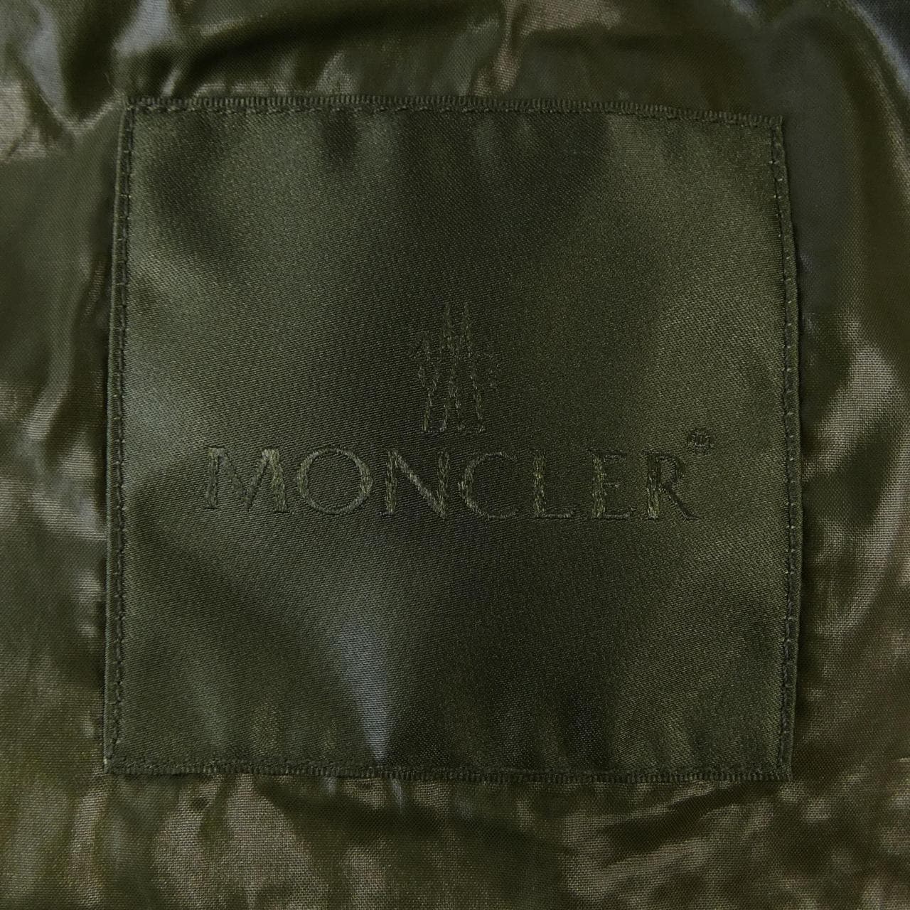 モンクレール ジーニアス MONCLER GENIUS ORKHON ジャケット