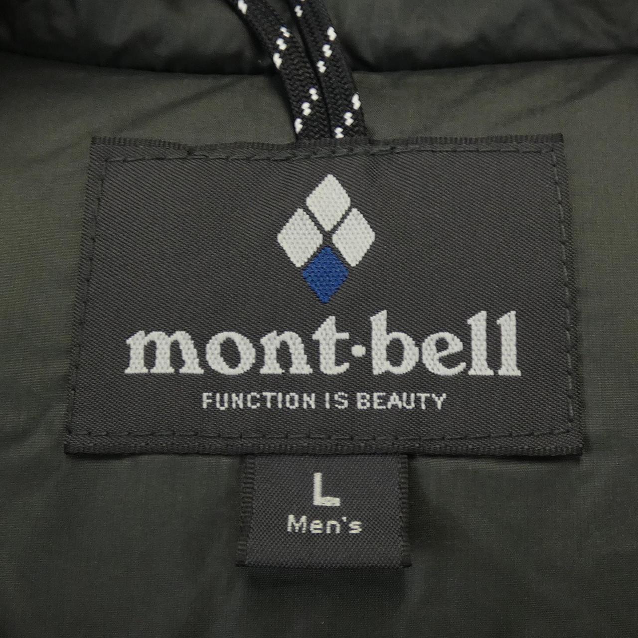 モンベル MONT BELL ブルゾン